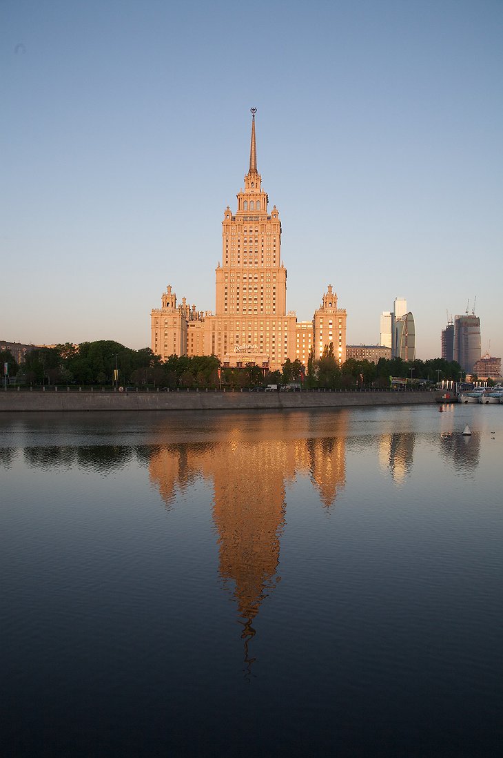 Radisson Royal Moscow exterior