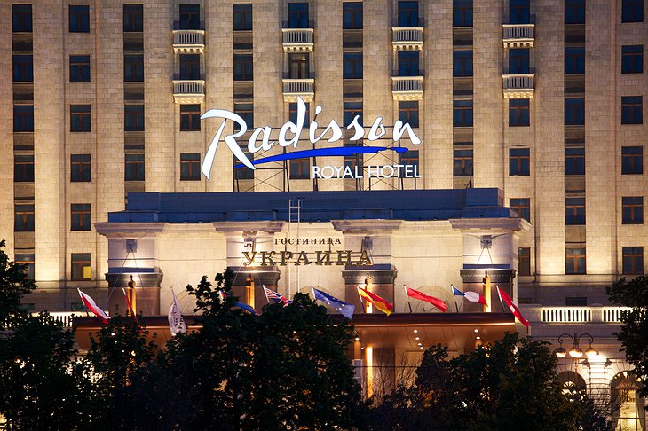 Radisson Royal Moscow entrance