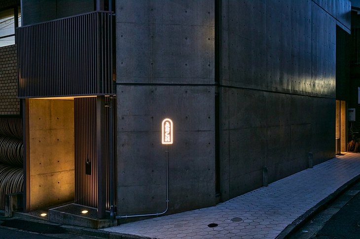 The Concrete Building of Boutique Sauna ARCH Hotel in Kagurazaka, Tokyo