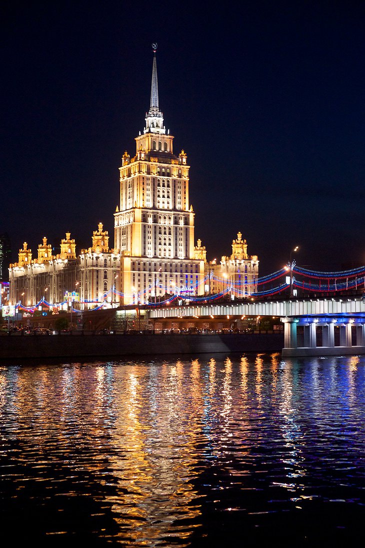 Radisson Royal Moscow at night