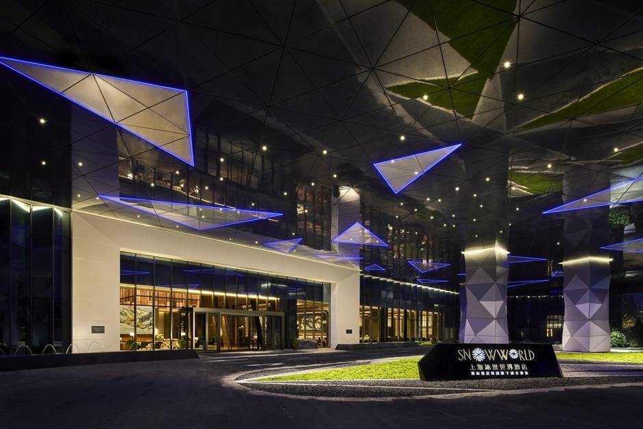 Shanghai Snow World Hotel Main Entrance