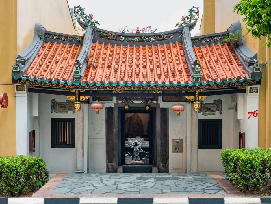 AMOY Hotel Singapore Historic Entrance