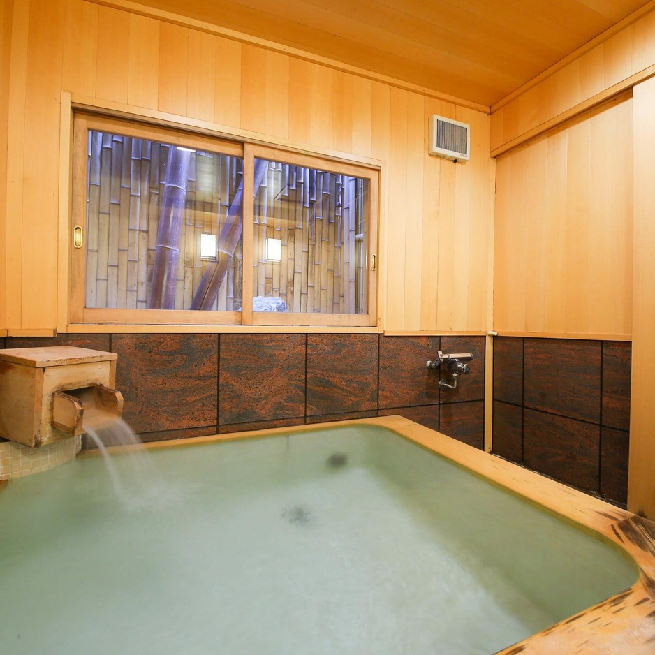 Ryokan Kamogawa Private Onsen Bath