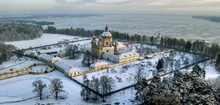 Monte Pacis - Lithuanian 17th-Century Monastery Hotel