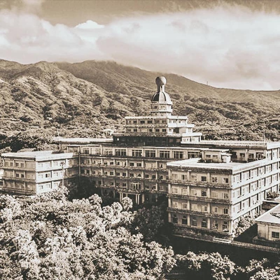 Historic Photo of The Hachijo Royal Hotel