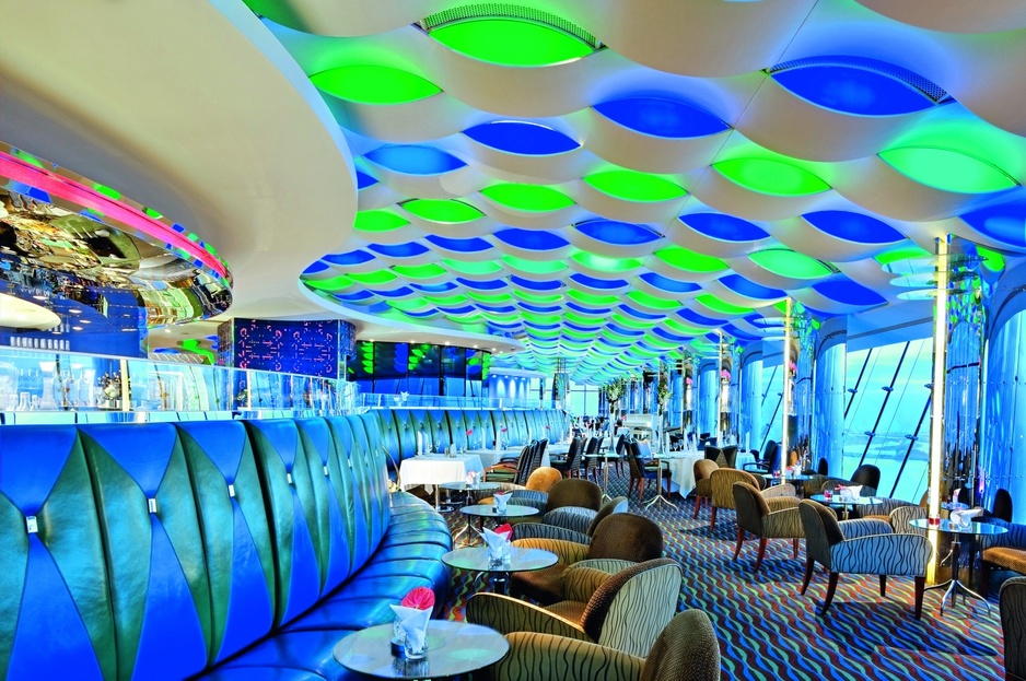 Skyview Bar