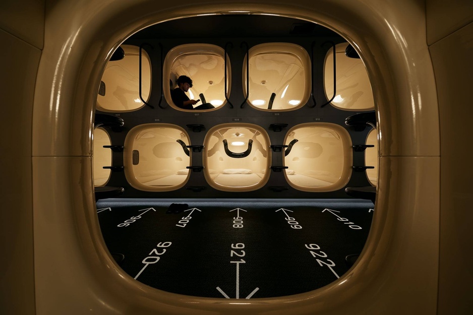 Nine Hours Nagoya Station Capsule Hotel