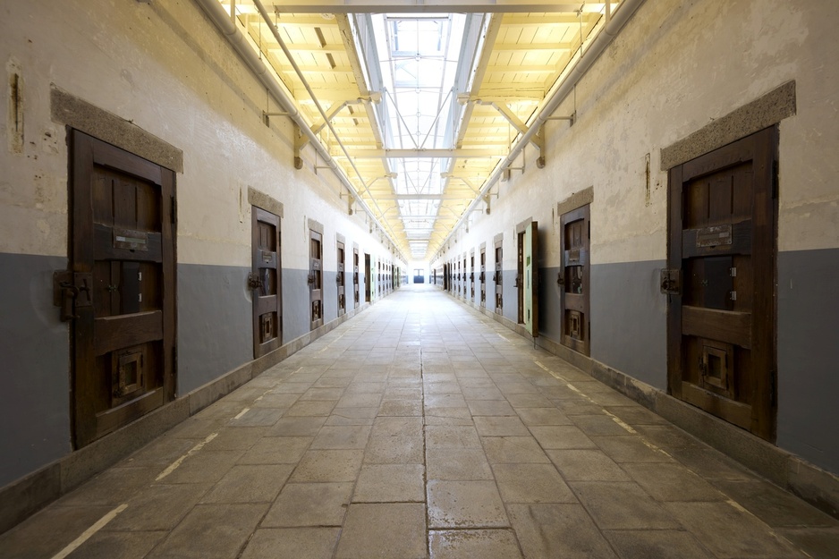 Nara Prison Museum Preservation Area