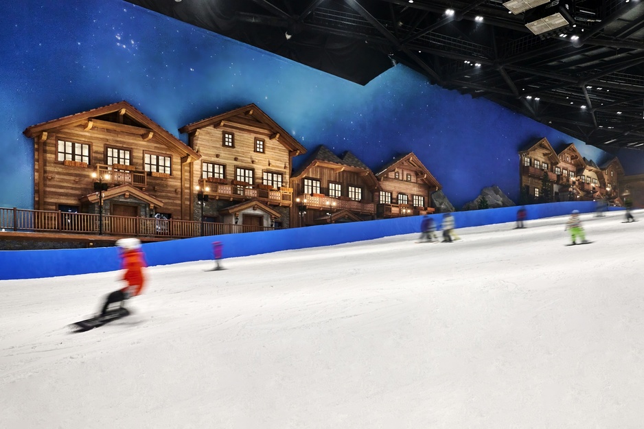 Shanghai Snow World Hotel Room View Ski Slope