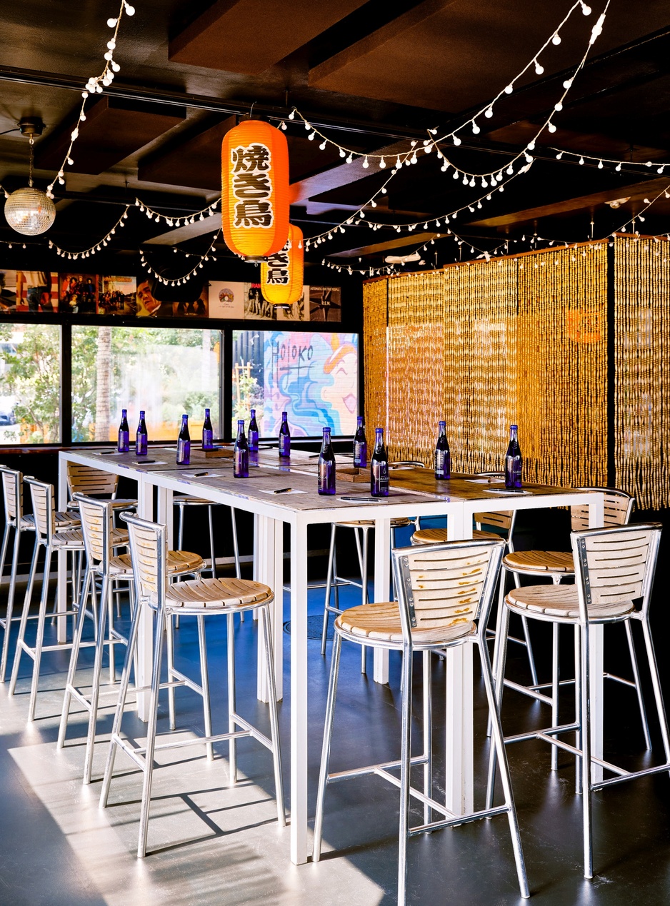 Hojoko Izakaya - Japanese Tavern