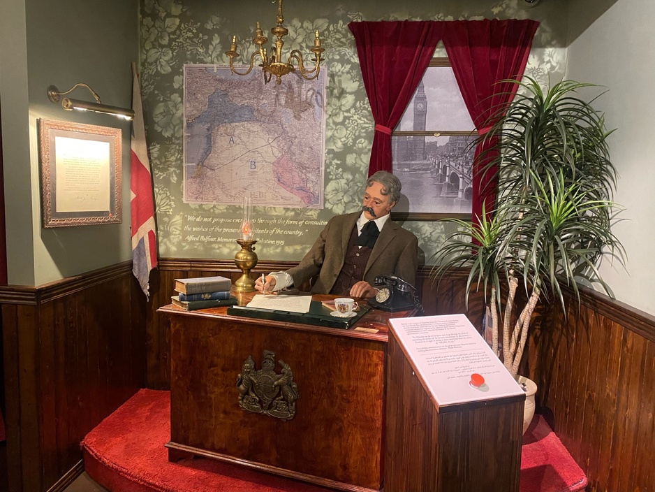 The Walled Off Hotel - Museum