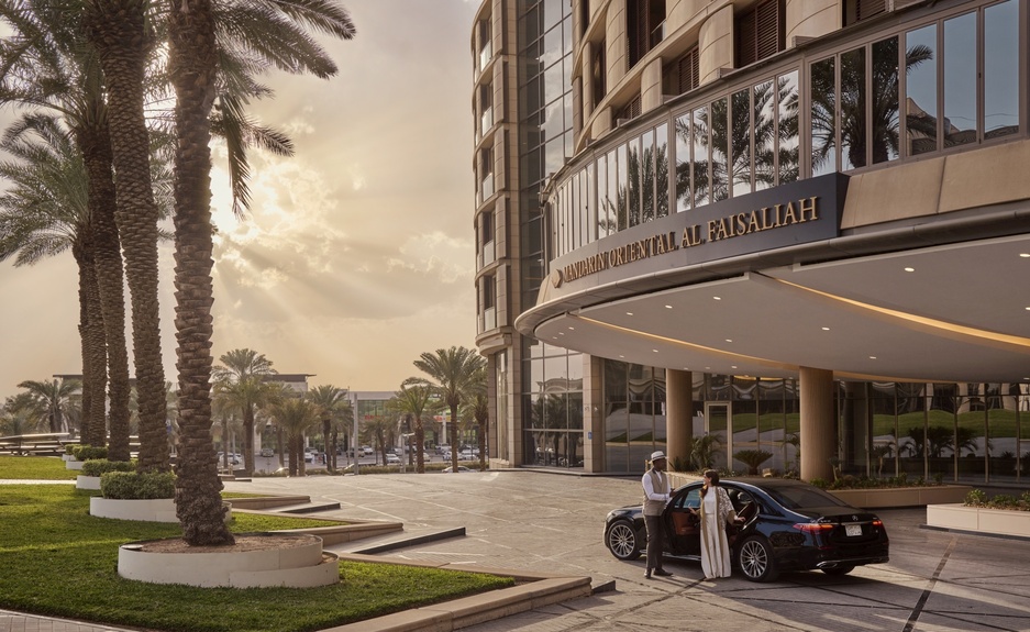Mandarin Oriental Al Faisaliah Hotel Entrance