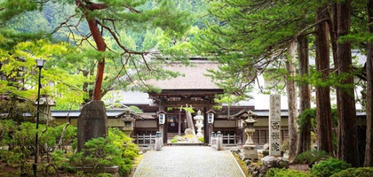 Koyasan Saizen-in Temple - Spiritual Stay In A Japanese Temple
