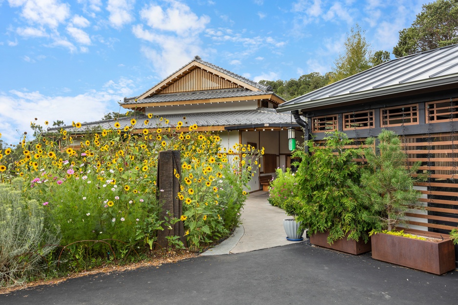 Ten Thousand Waves - Front of izanami