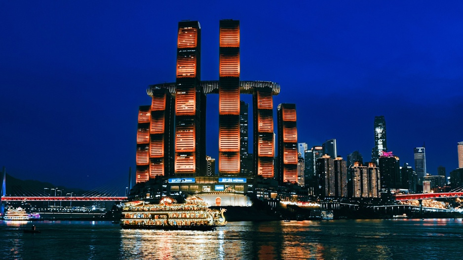 Raffles City Chongqing Building Complex