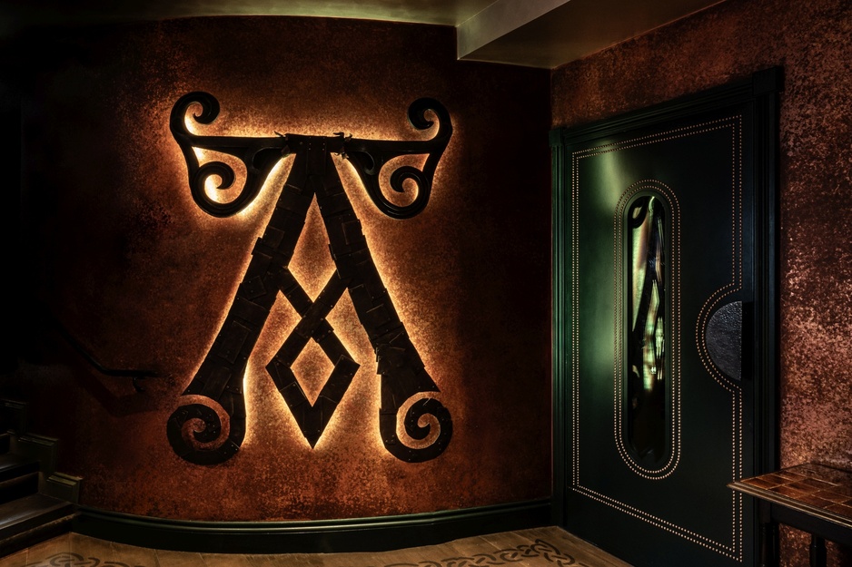 Ardbeg House - Copper A