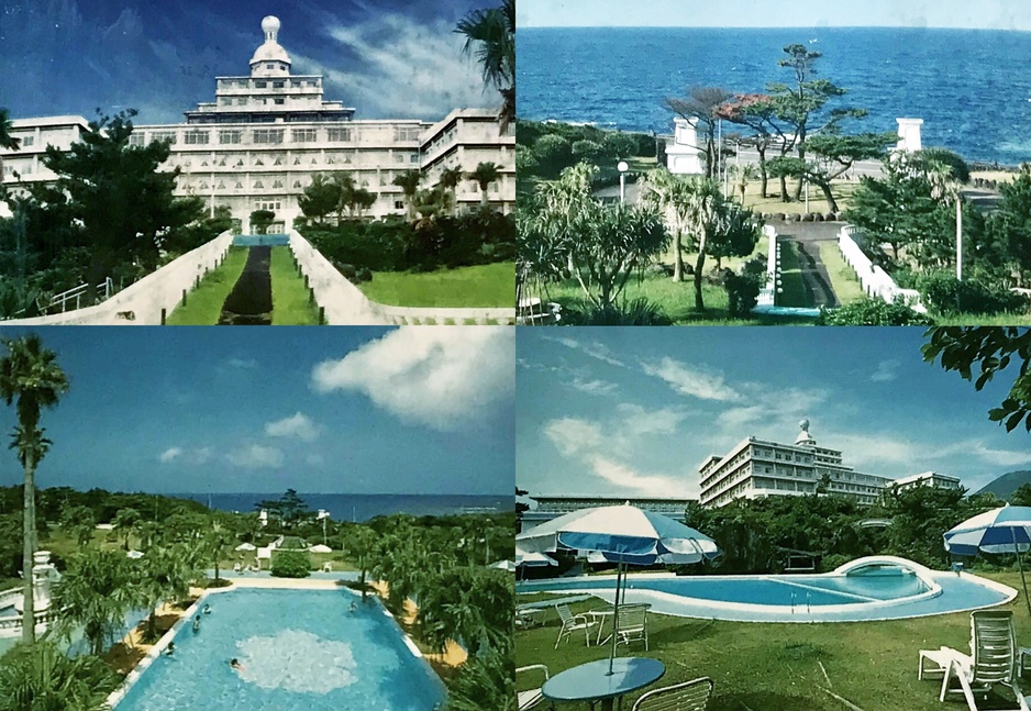 The Hachijo Royal Hotel's Exterior and Pool