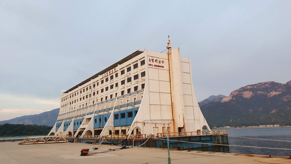 Hotel Haegumgang in 2019