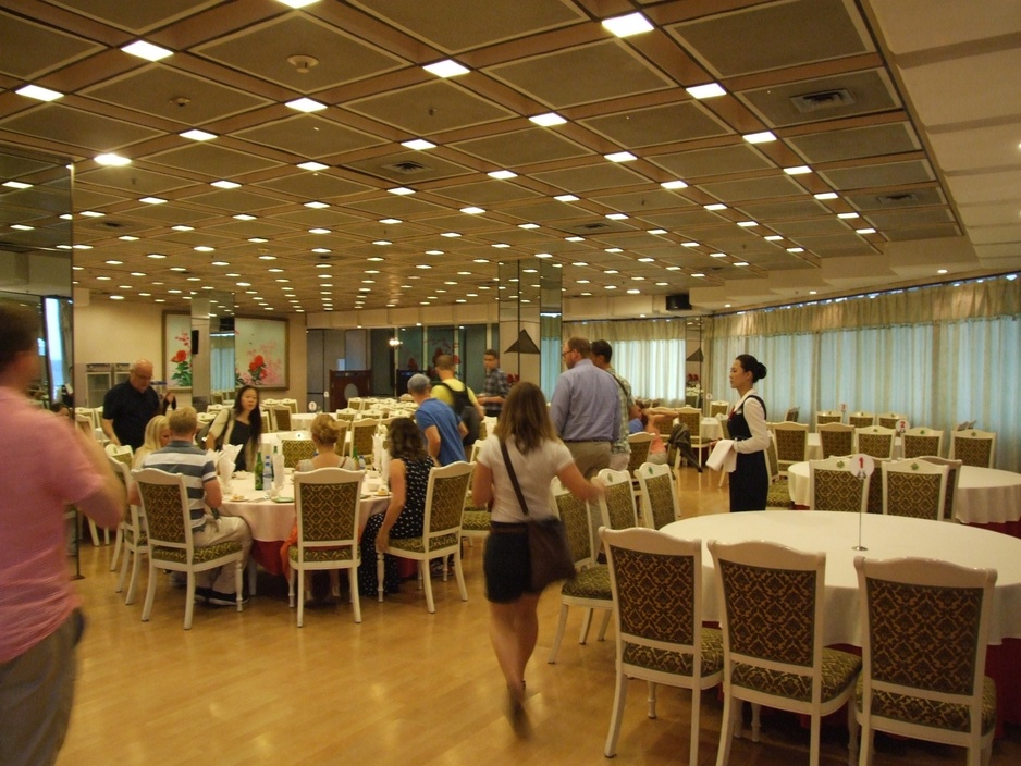 Yanggakdo International Hotel Dining Room