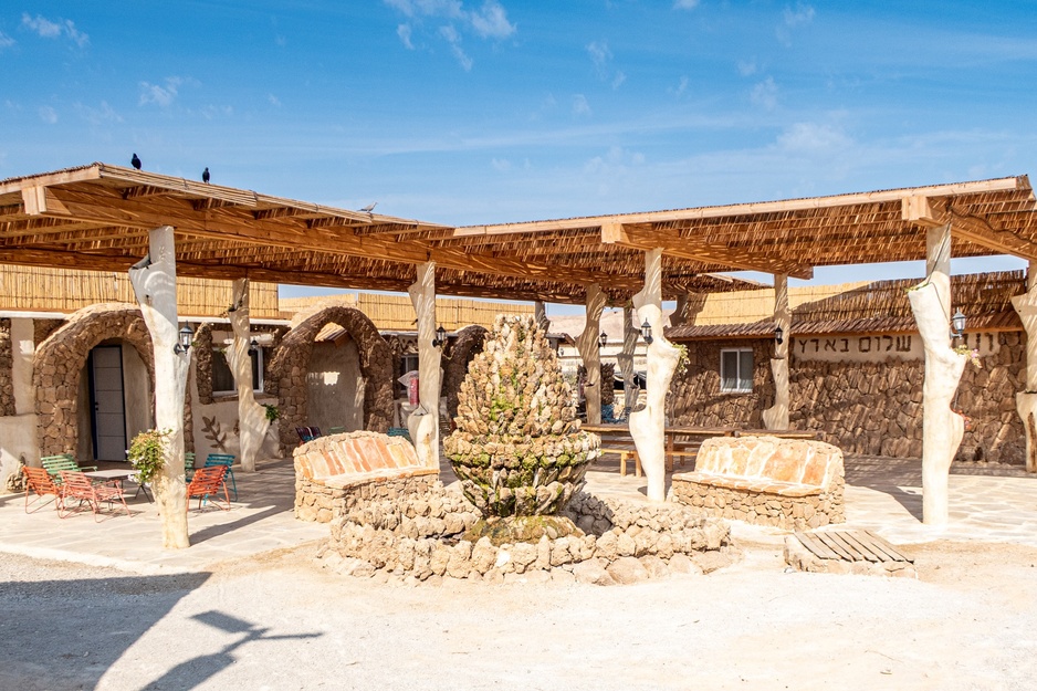 Kfar Hanokdim's Courtyard with a Fountain