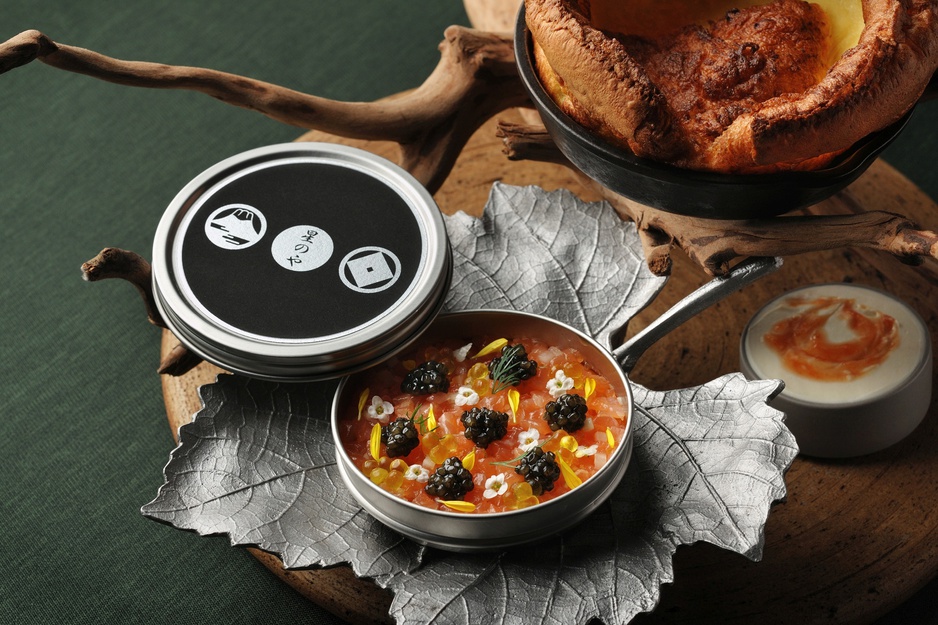 HOSHINOYA Fuji Grill Dinner appetizer