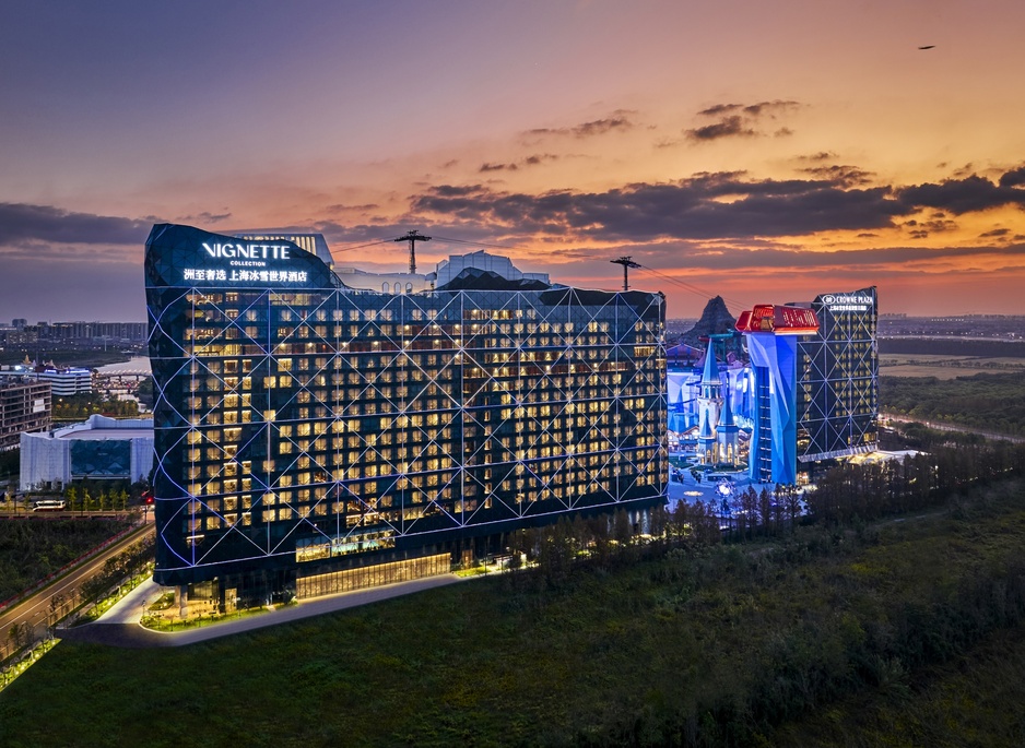 Vignette Collection Shanghai Snow World Hotel by IHG Hotel Exterior At Night