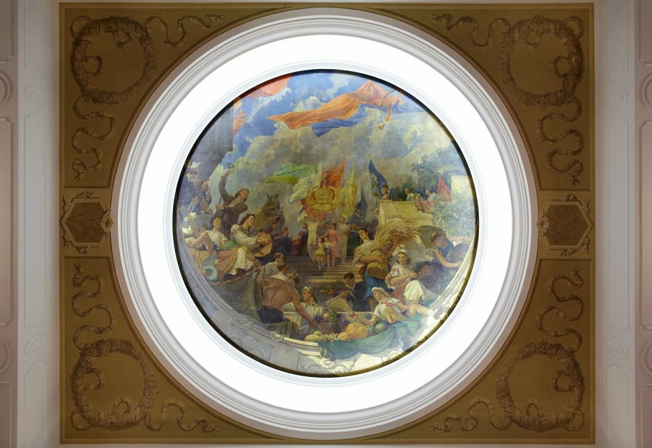Radisson Royal Moscow ceiling details