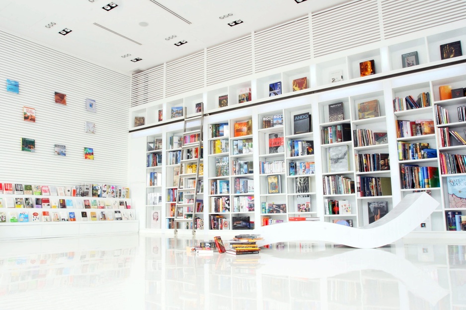 The Lib, Library