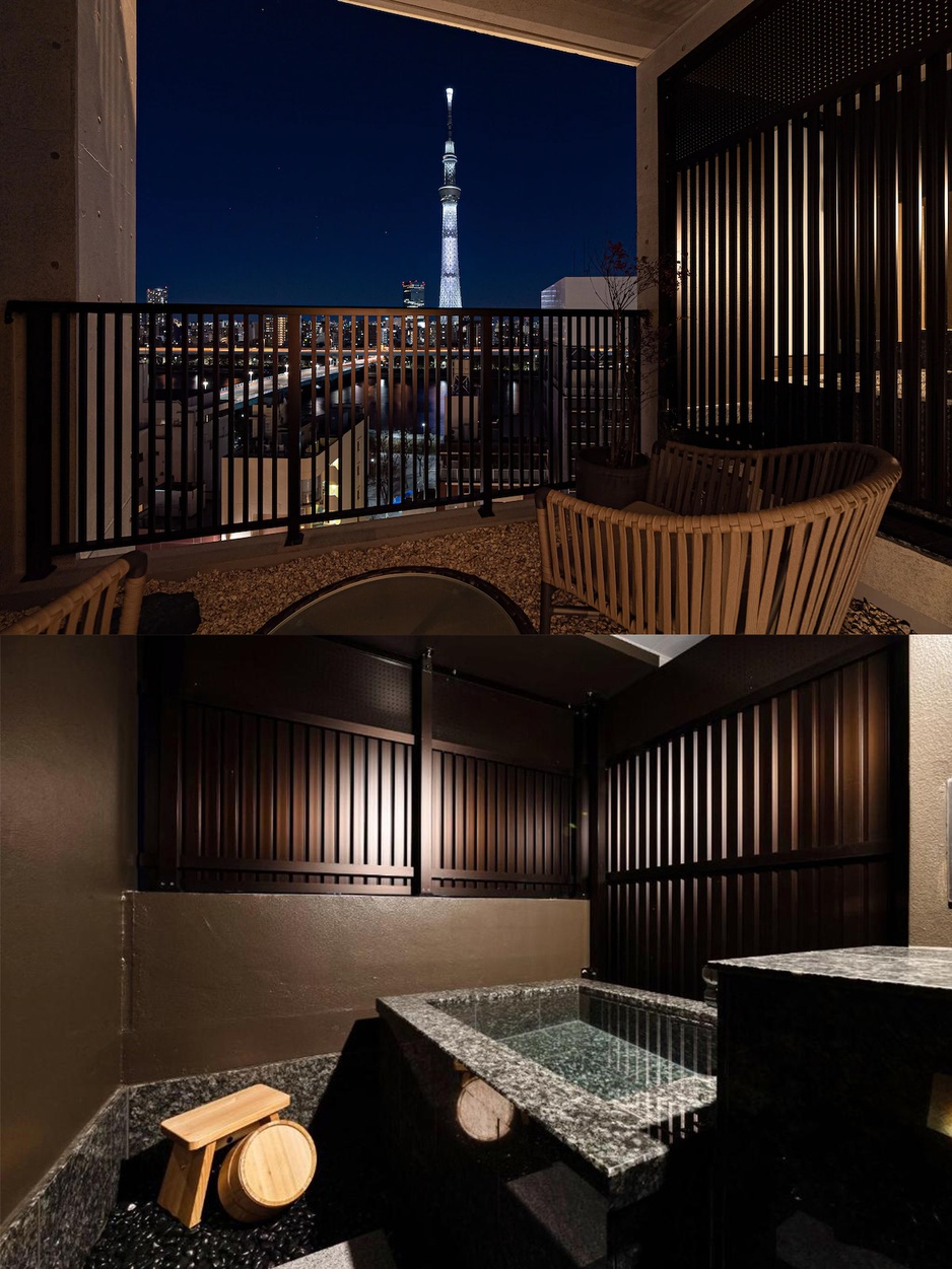 Prostyle Ryokan Asakusa Open-air Bath