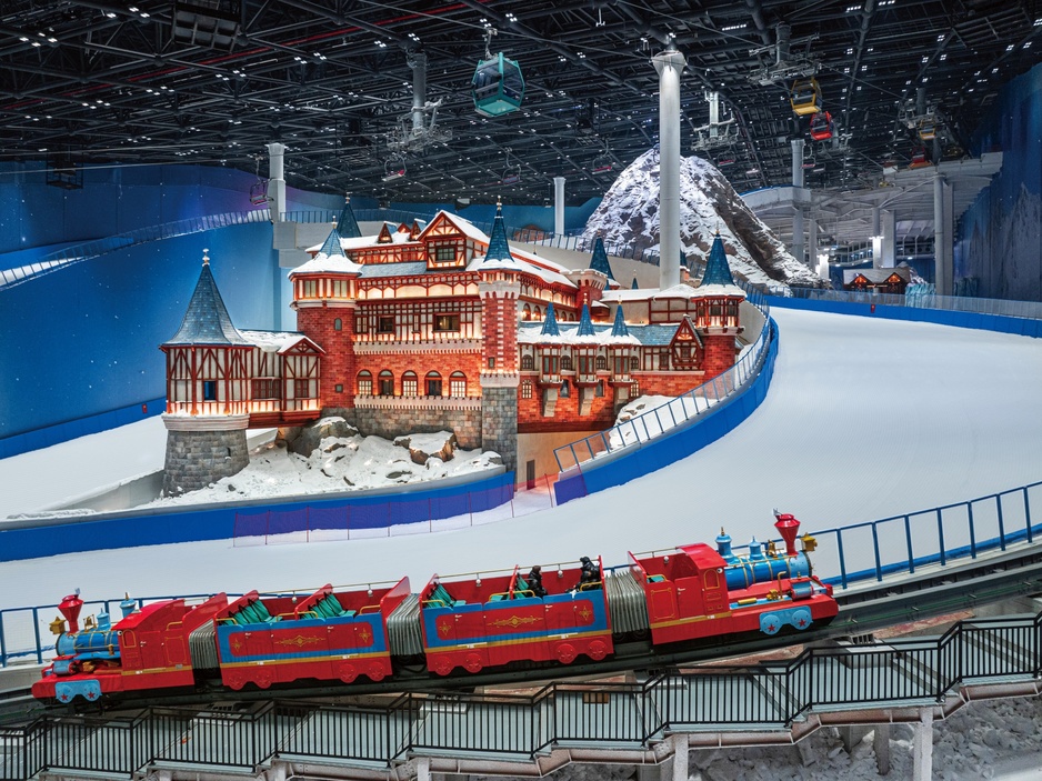 Shanghai Snow World Hotel Blue Runs