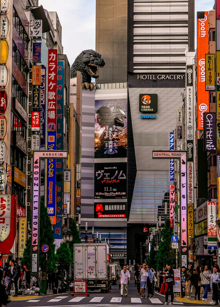 Hotel Gracery Shinjuku with a Giant Godzilla on the top of its Building