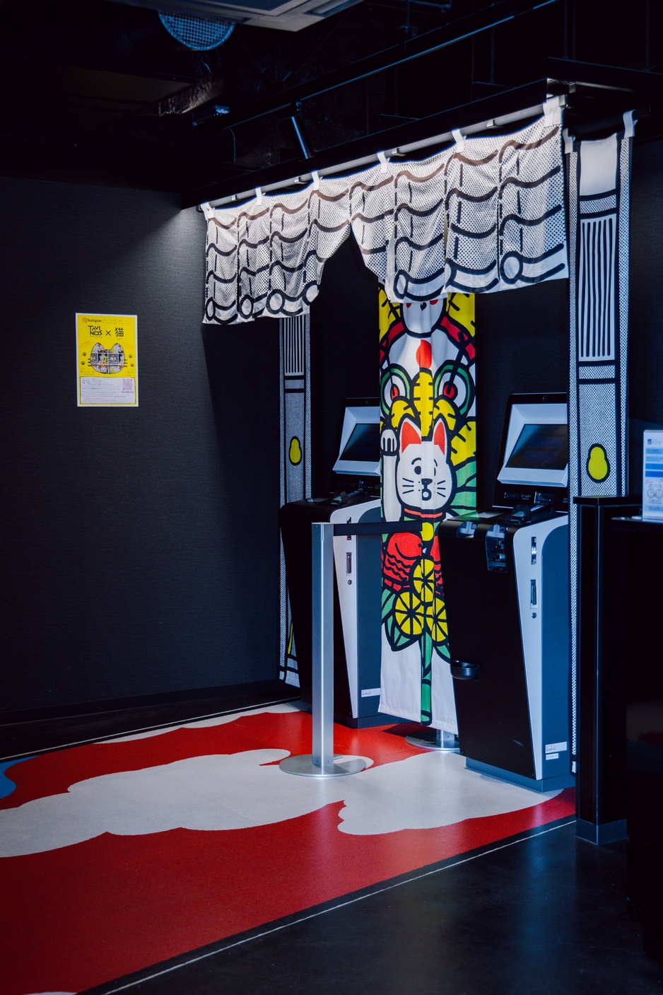 HOTEL TAVINOS Kyoto Hotel Check in Kiosk