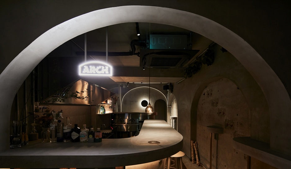 Boutique Sauna ARCH - Tokyo's Mini Bar/Spa Hotel