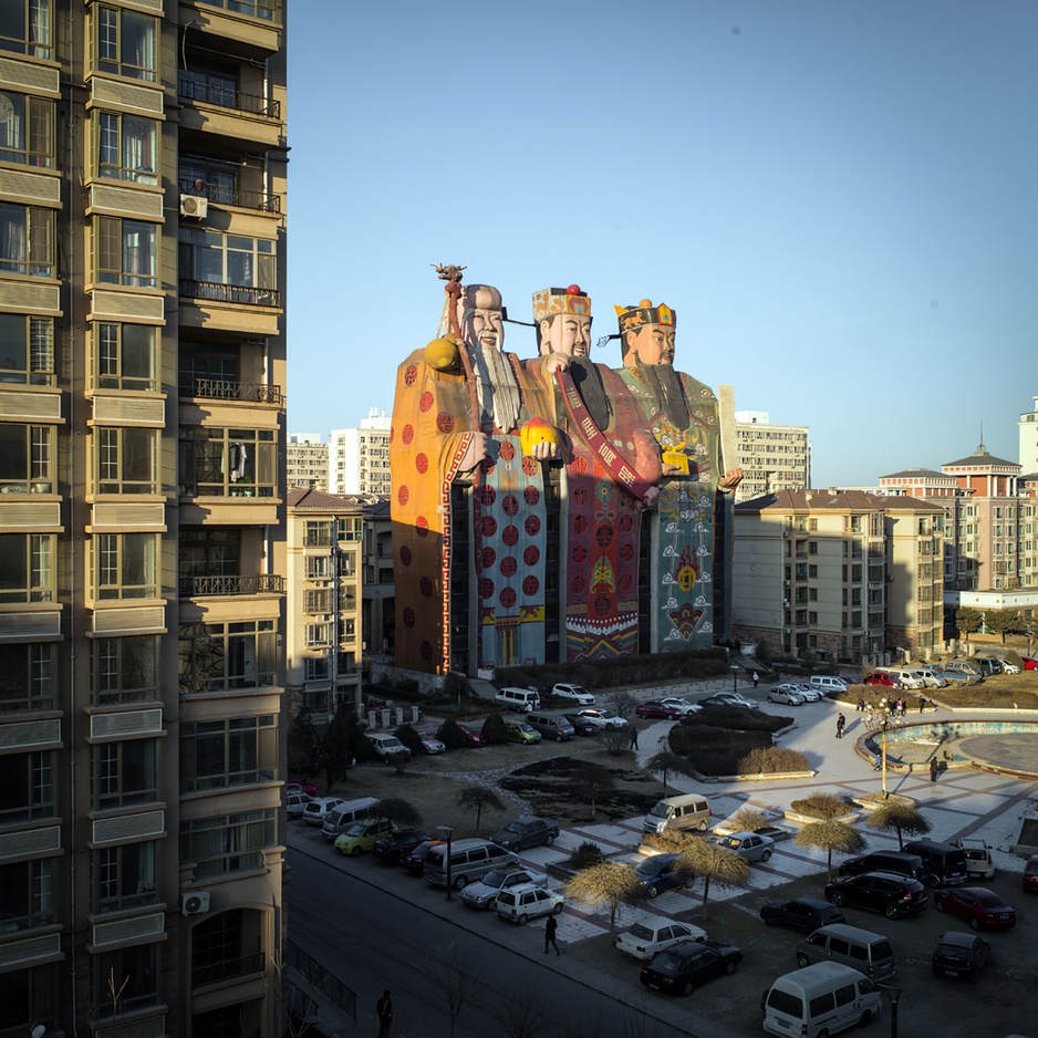 Tianzi Hotel in Langfang, China