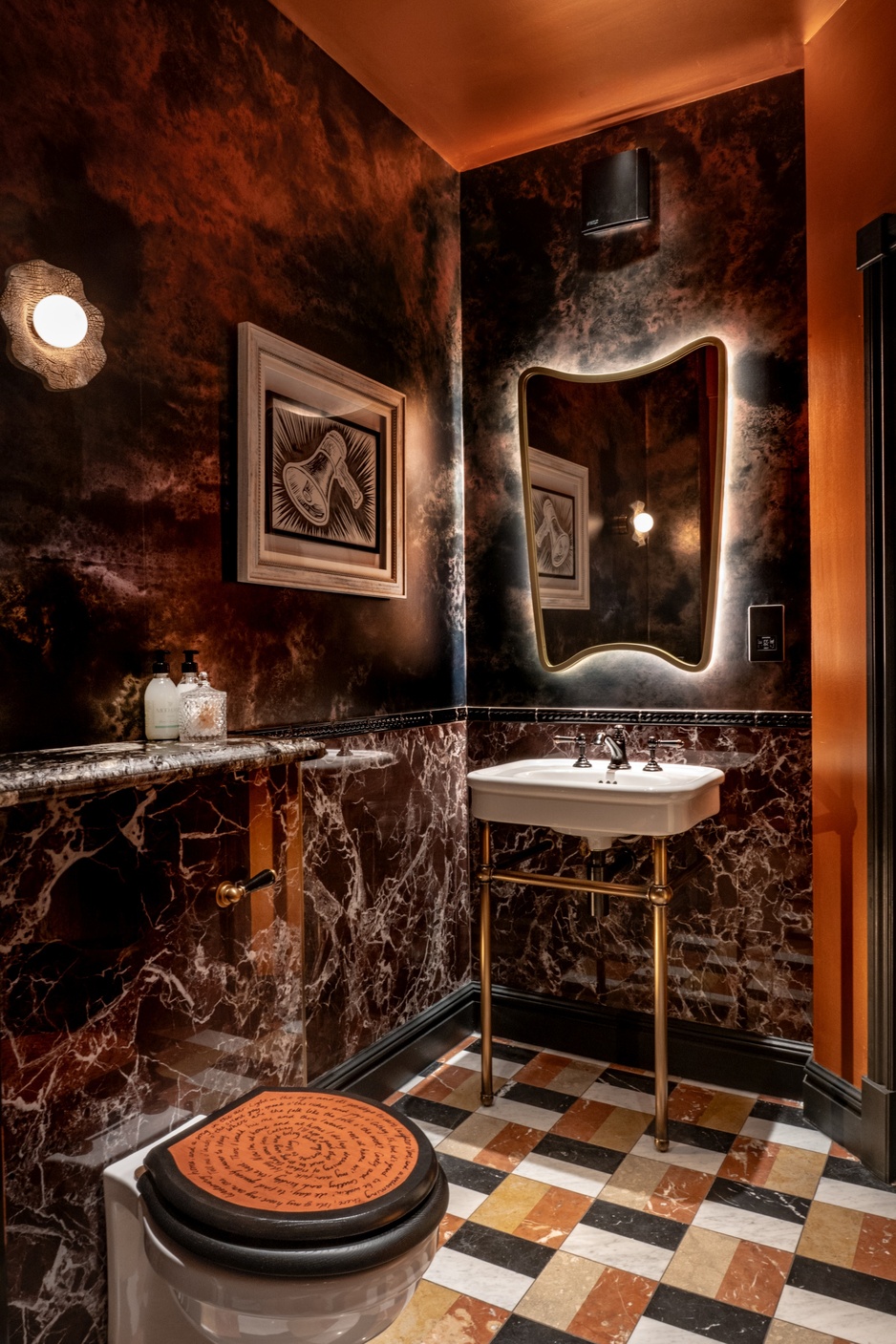 Ardbeg House - House Rooms - Feis Bathroom