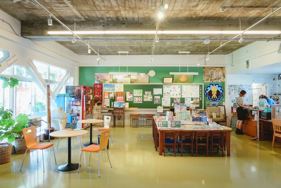 Hota Elementary School Reception and Information Center