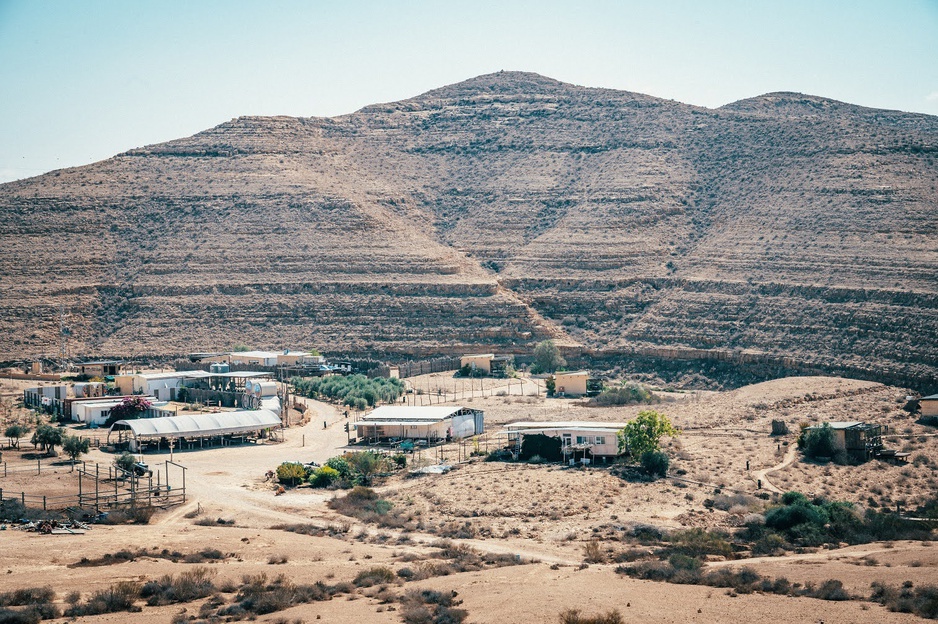 Naot Farm Aerial