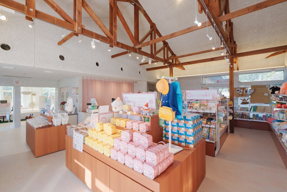 Hota Elementary School - Kindergarten Shop