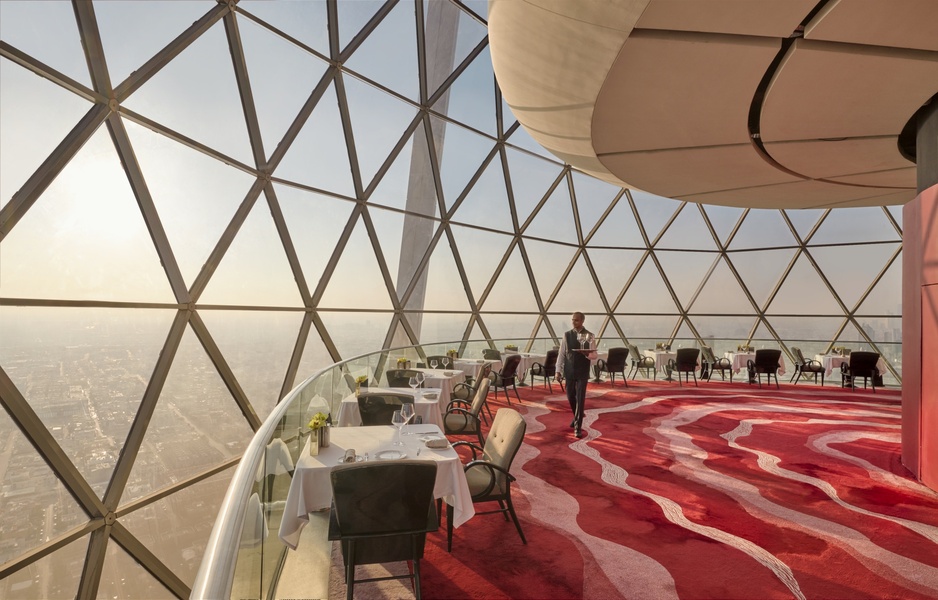 Mandarin Oriental Al Faisaliah Hotel The Globe Restaurant