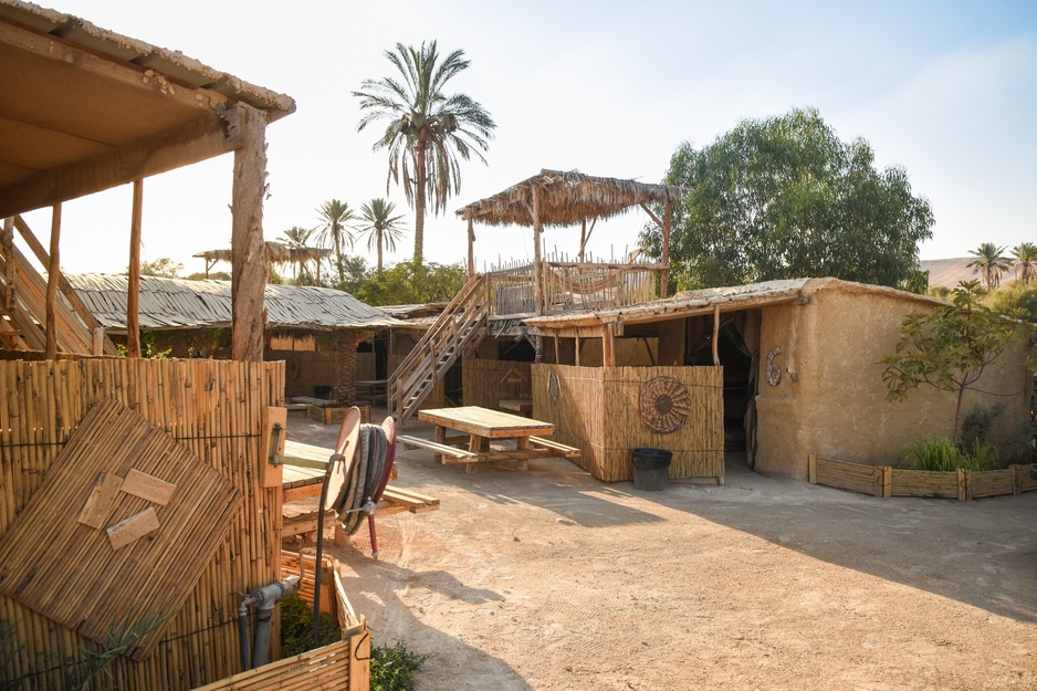 Kfar Hanokdim Bedouin Huts