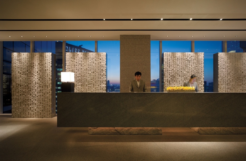 Park Hyatt Seoul concierge