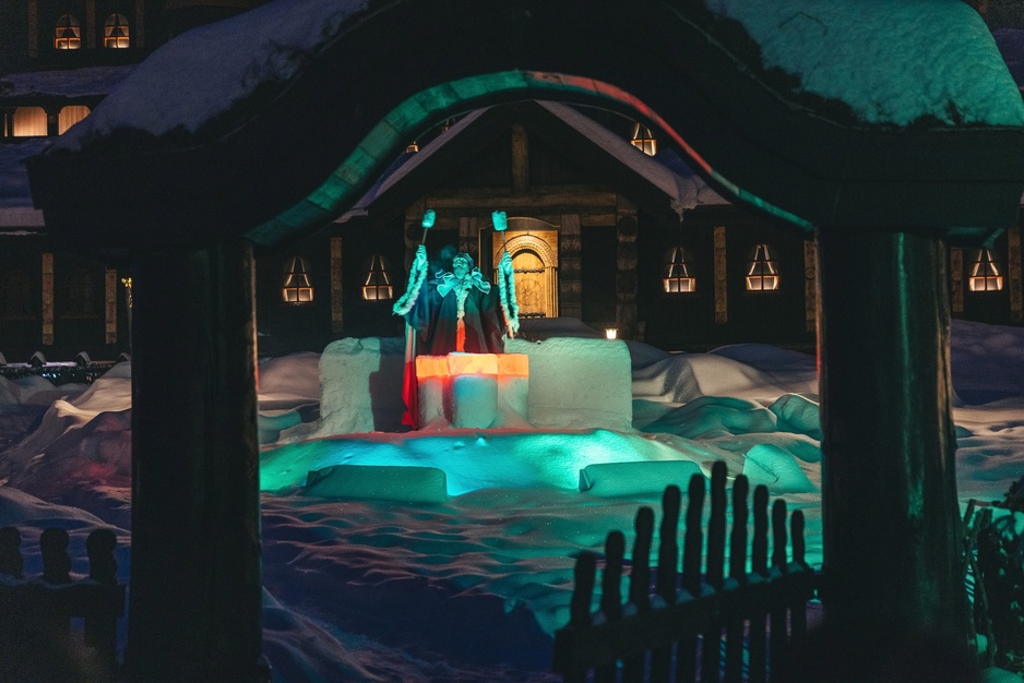 Hunderfossen Winter Park Theater