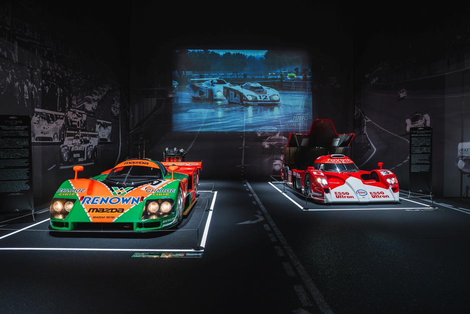 Fuji Motorsports Museum
