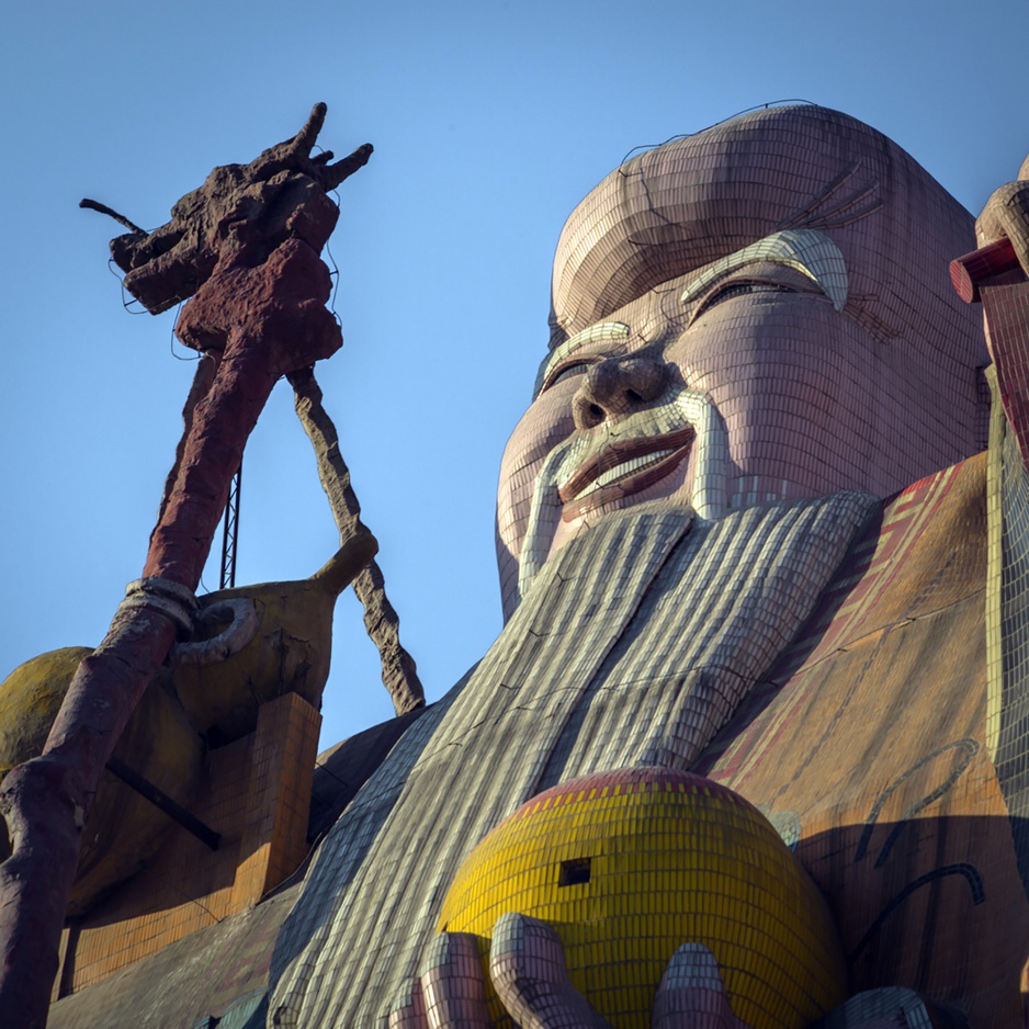 Tianzi Hotel Shou God's Face