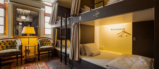 Adler Luxury Hostel Bunk Beds