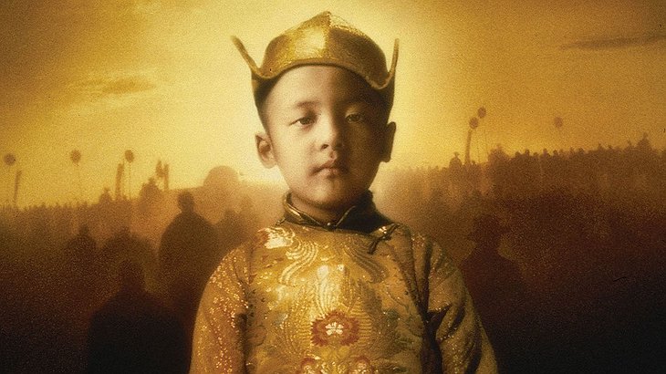Kundun Movie poster