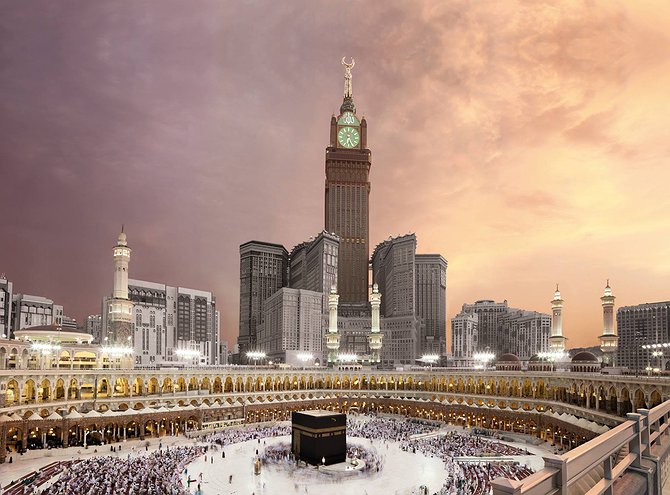 Abraj Al Bait Makkah Clock Royal Tower