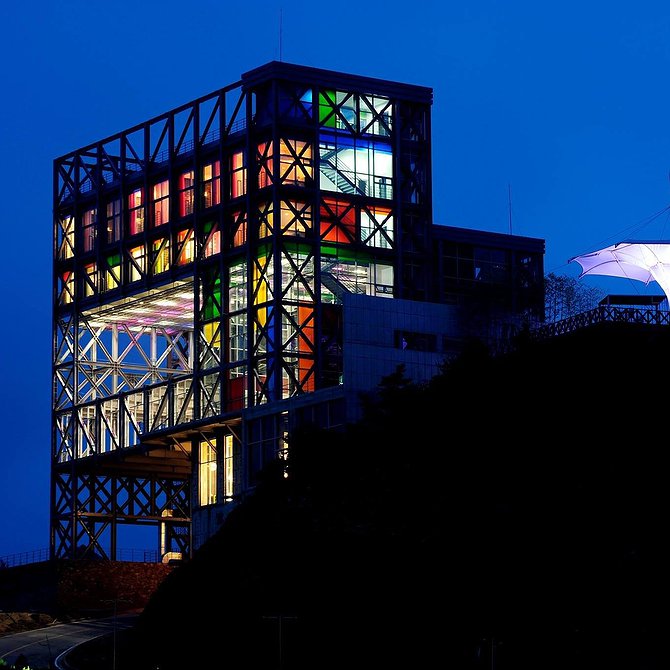 Haslla Art World Museum Hotel Colorful Facade