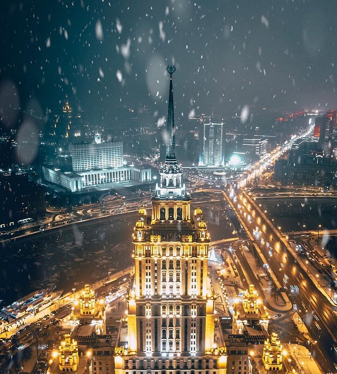 Hotel Ukraina – Moscow