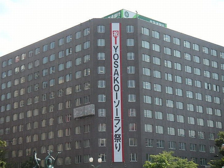 How do i do sex in Sapporo